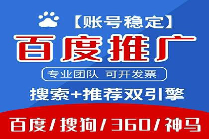 社交媒体信息流运营的三大误区与对策