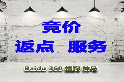 360信息流广告案例：精准投放的营销策略