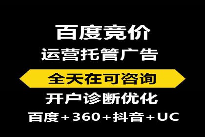 揭秘充值高返点背后的盈利模式